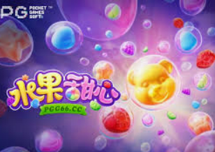 bt365官方体育桌面版客户端