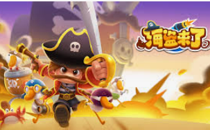 bt365官方体育电脑免费版